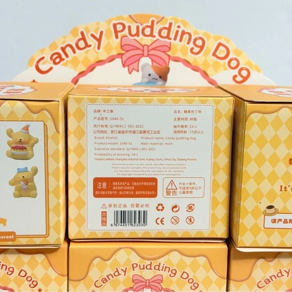 Sanrio Pompompurin Candy Pudding Dog Opened Blind Box Toy Figures - Picture 10 of 12
